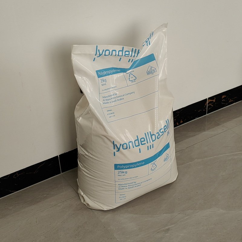 LyondellBasell HP500N PP Virgin Granules for Toy / Protective Cover