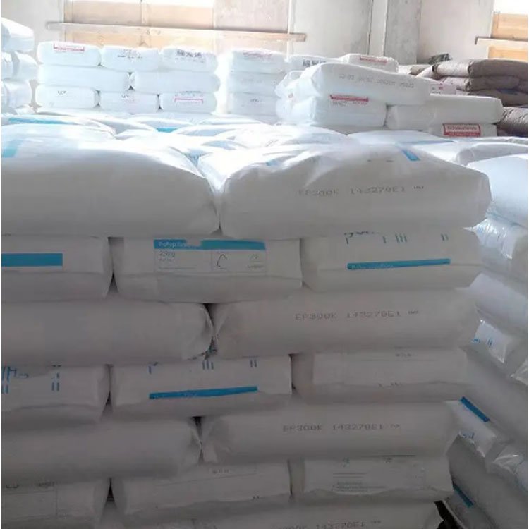 Polypropylene PP Granules Virgin PP Plastic Raw Material