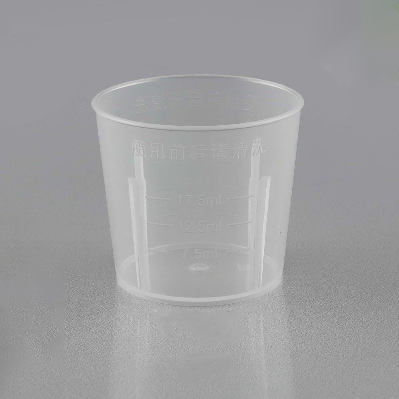 20ML Wholesale Transparent High Temperature Resistant Disposable PP Pharmaceutical Measuring Cup for Oral Liquid