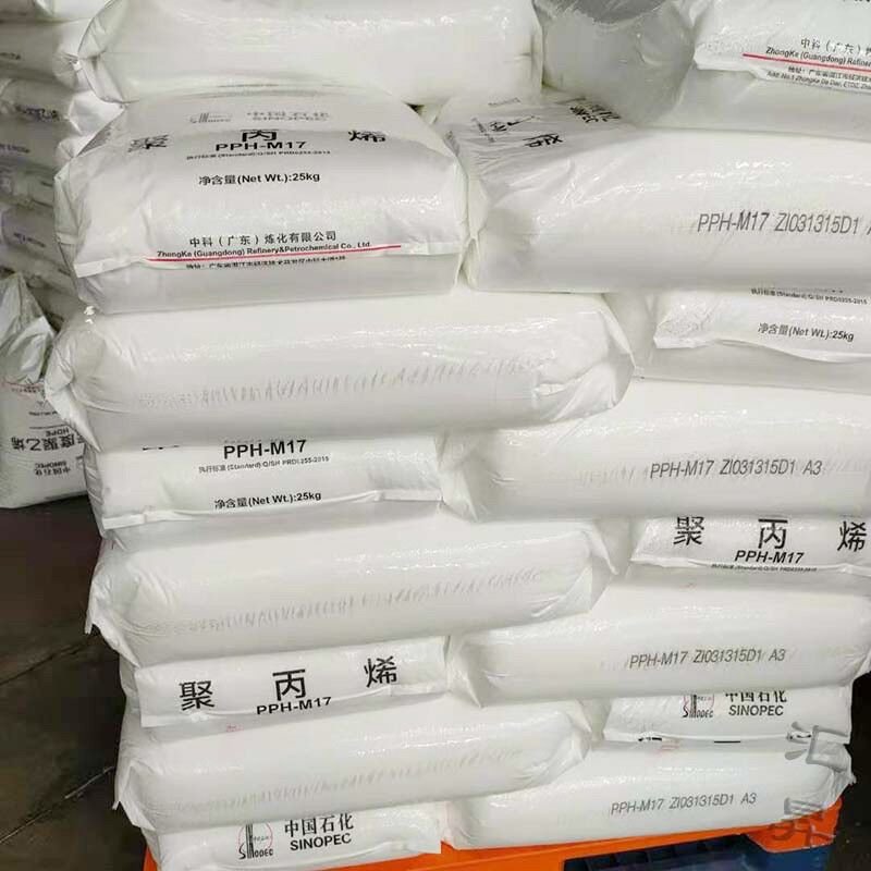 Sinopec Raw Material plastic PP plastic particles PPH-M17