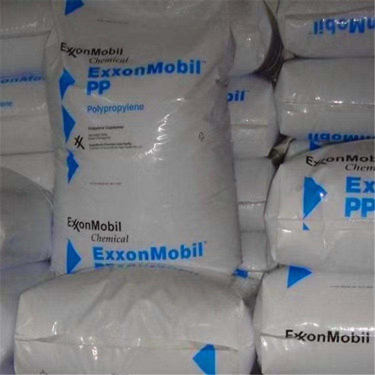 Virgin PP 5051P 500p 5001P T30s 501SF 5061P 506P Pelletc HOMOPOLYMER POLYPROPYLENE pp granules plastic material