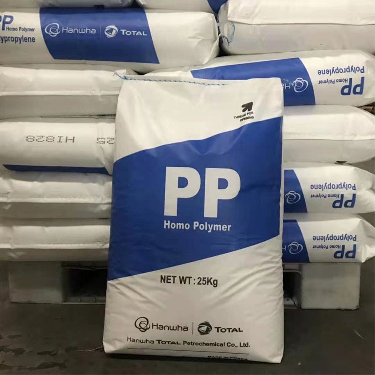 Virgin PP 5051P 500p 5001P T30s 501SF 5061P 506P Pelletc HOMOPOLYMER POLYPROPYLENE pp granules plastic material