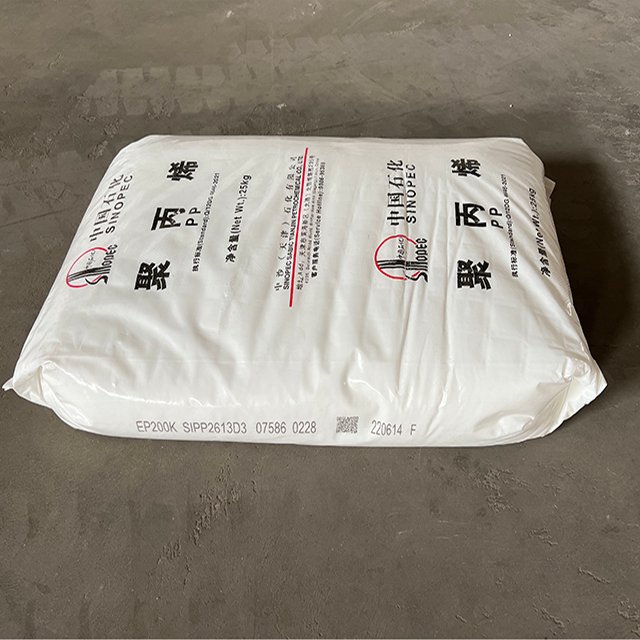 PP Resin polipropileno pp copolymer polypropylene Factory Price