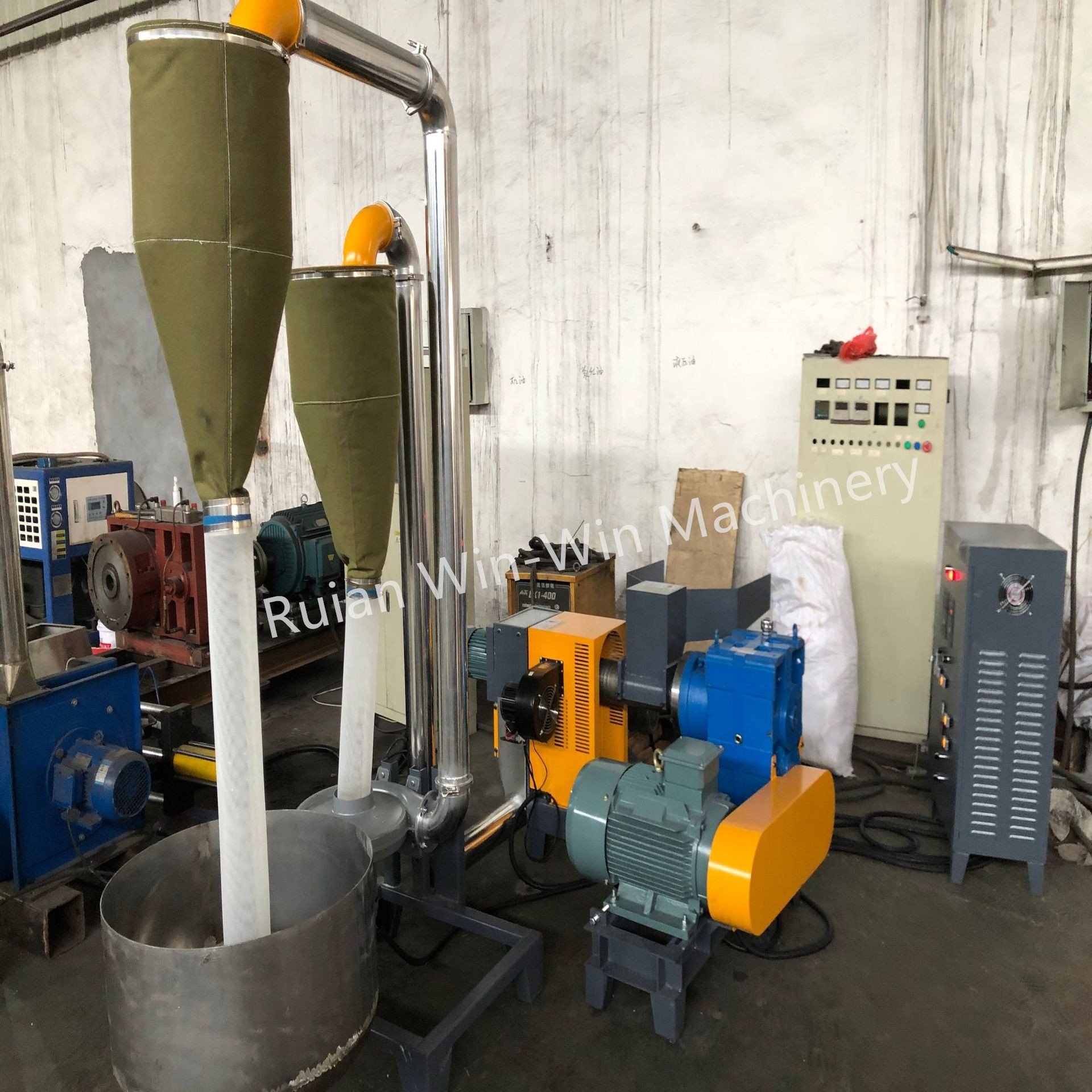 Mini small plastic pp ldpe hdpe film pelletizer film granulator air wind cooling recycling machine