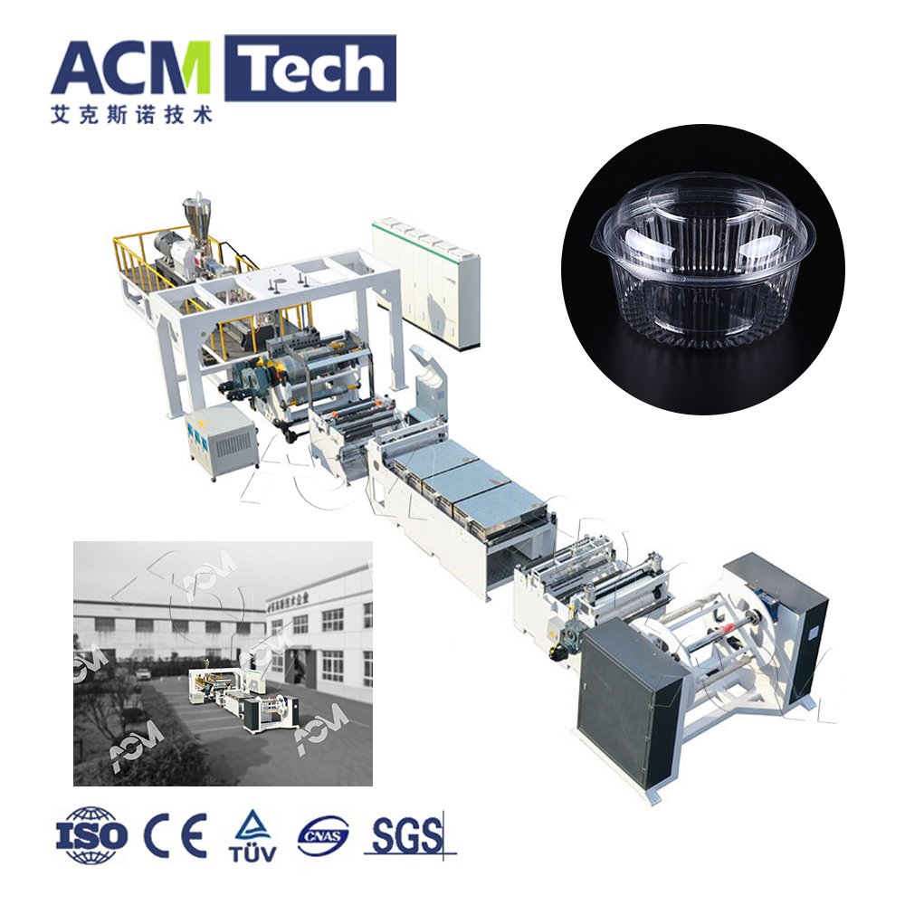 China high speed Plastic artificial sheet making machine/PC PE sheet extruder making machine polycarbonate sheet machine
