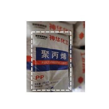 Raffia PP Virgin Resin Plastic Raw Materials Shenhua Fiber Grade S2040 Factory Quality Large Wholesale Price
