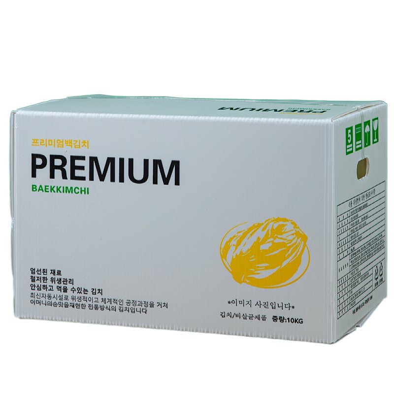 Waterproof Eco Friendly Polypropylene Material PP Plastic Corrugated Sheet Board PP Hollow Board For Packing