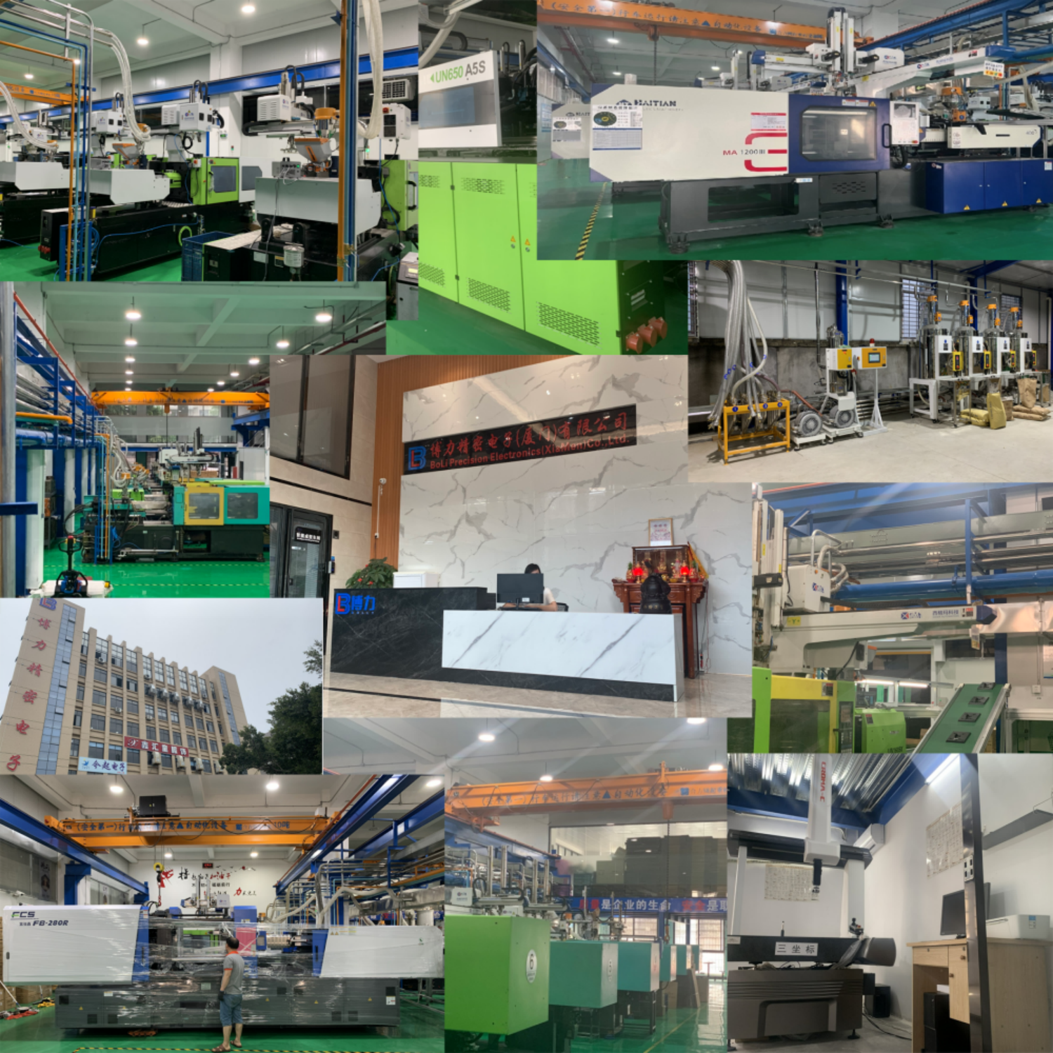 Manufacturer injection Moulded ABS PP PC PE Plastic Products Small injection mouldings Block Toy Making