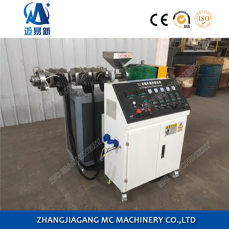 SJ35 Lab Small Plastic extruder