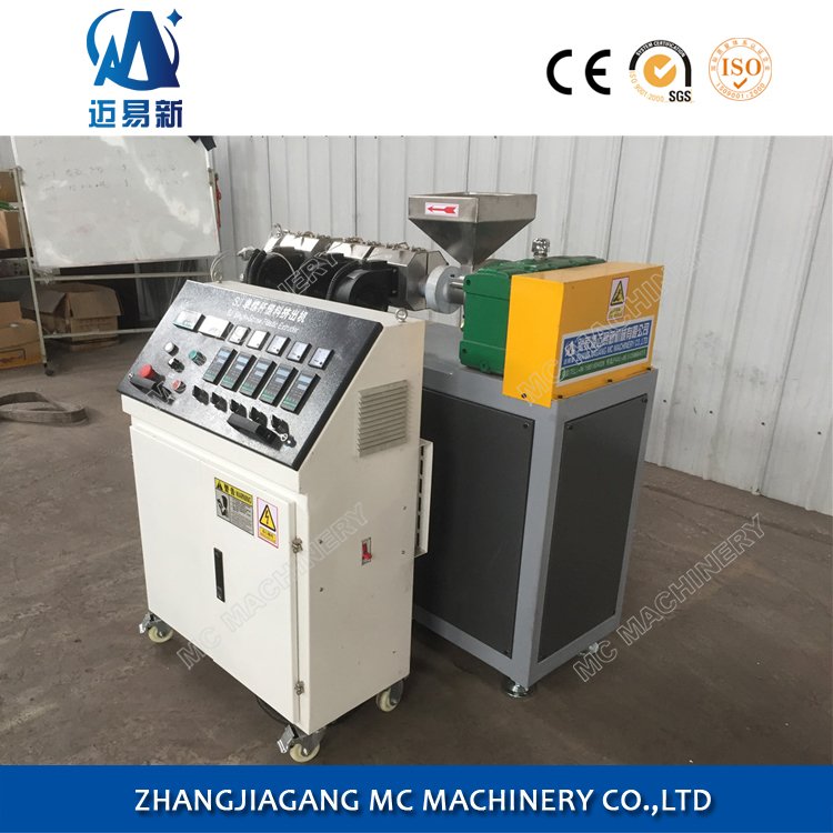 SJ35 Lab Small Plastic extruder