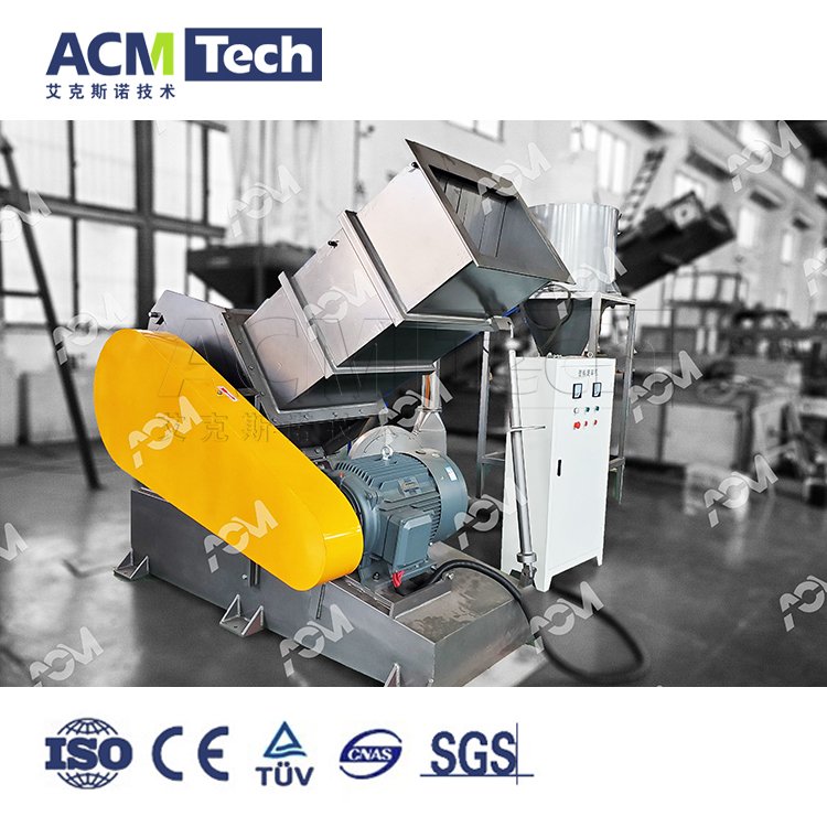 PE PP PVC PET Waste Crushing Machine Plastic Crusher Industrial 800 Type Bottle Recycling