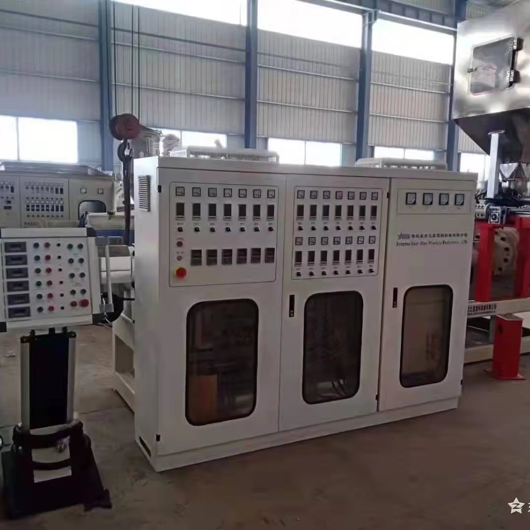New Single-Screw Floor Mat Machine PE PP Plastic Processing Equipment with 1-Year Warranty for Manufacturing Plant Industries
