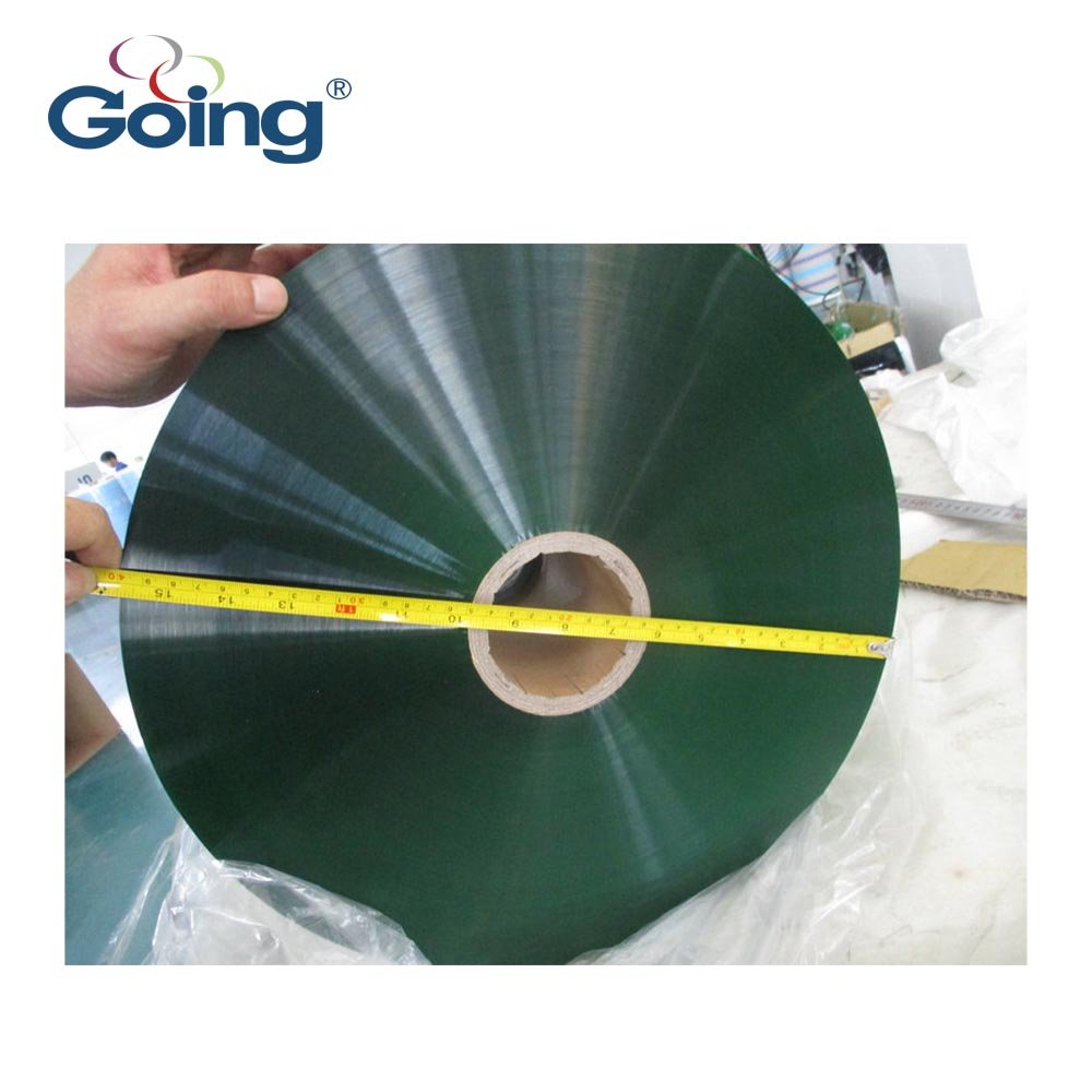PP frontal tape LOOP for Baby diaper
