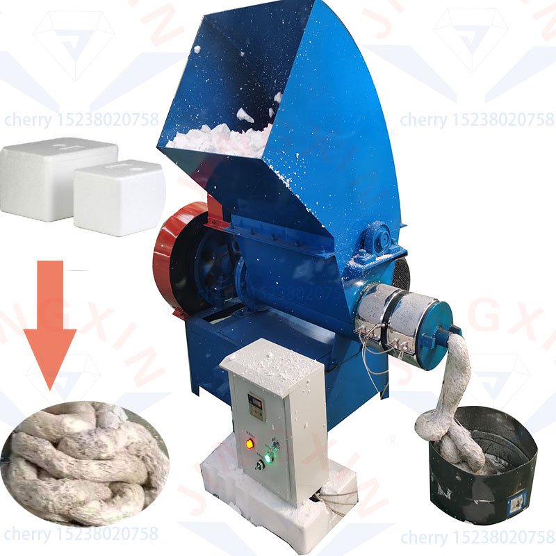 Hot selling EPS lump waste foam recycling machine / plastic hot melting thermoforming machine