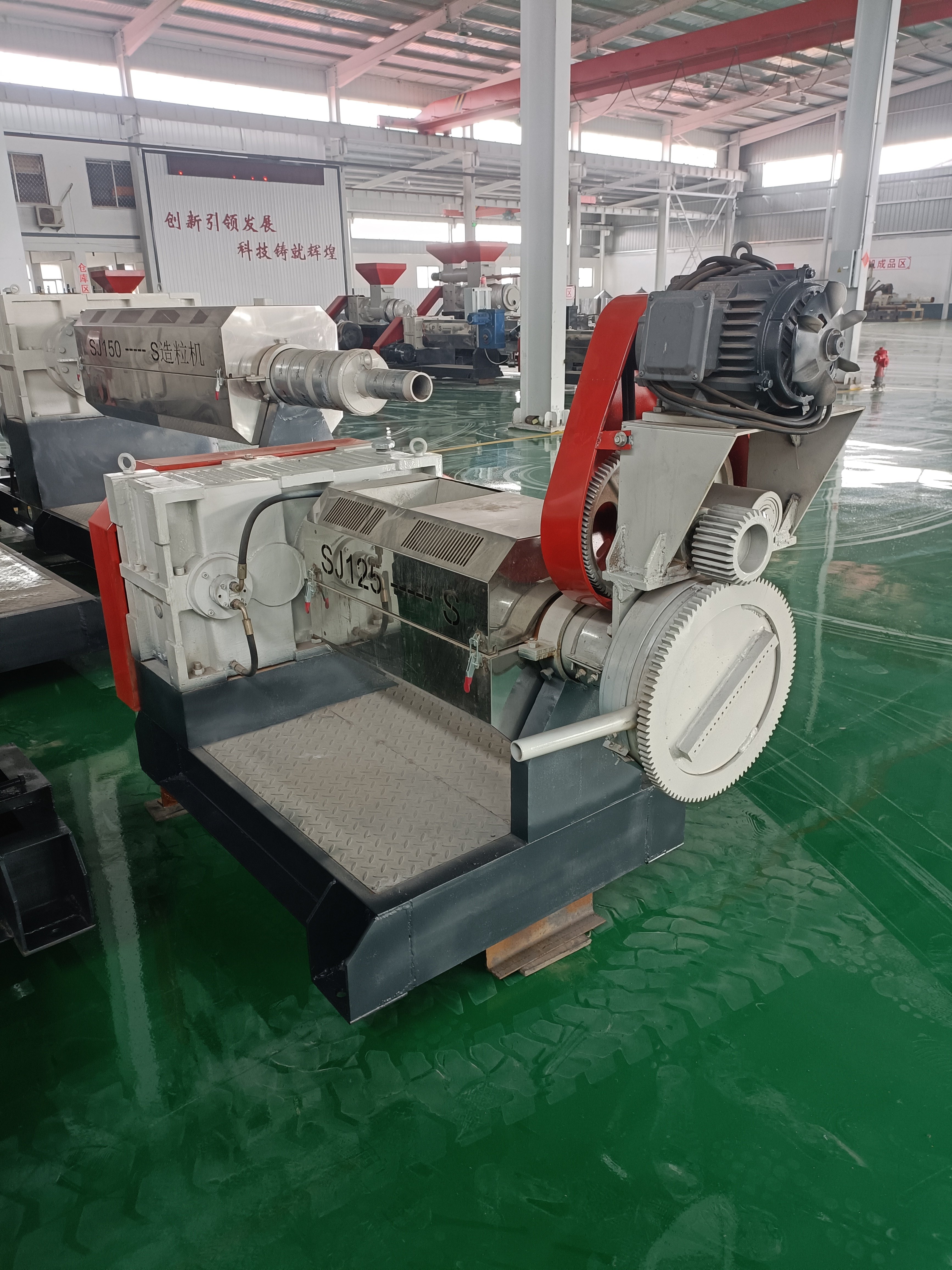 Two-stage Plastic Pelletizing Machine Sets pp granules plastic raw material pet pelletizing machine plastic granulators