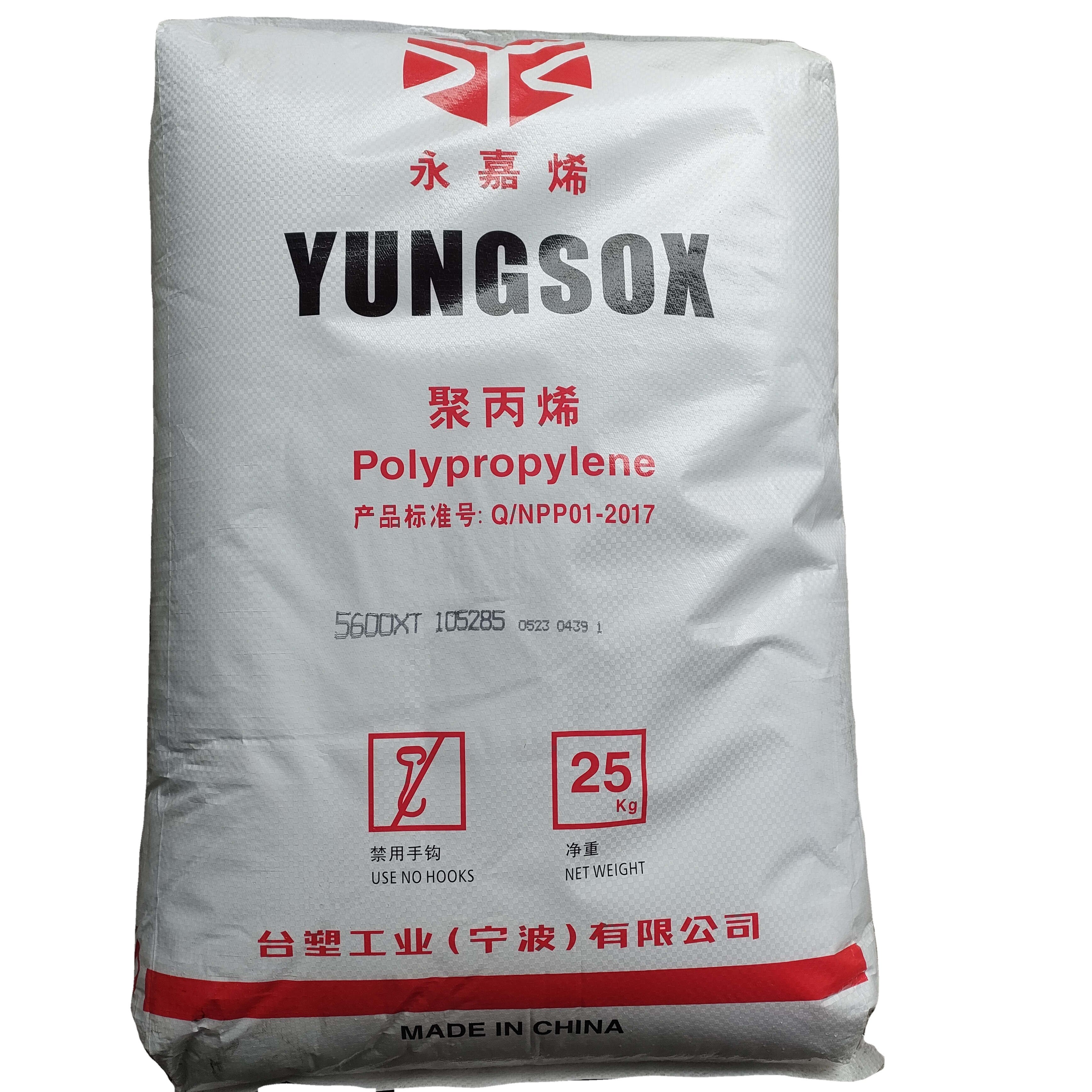 Impact Copolymer polypropylene PP Formosa Ningbo 3854 (MFR)90 High fluidity and Low warpage