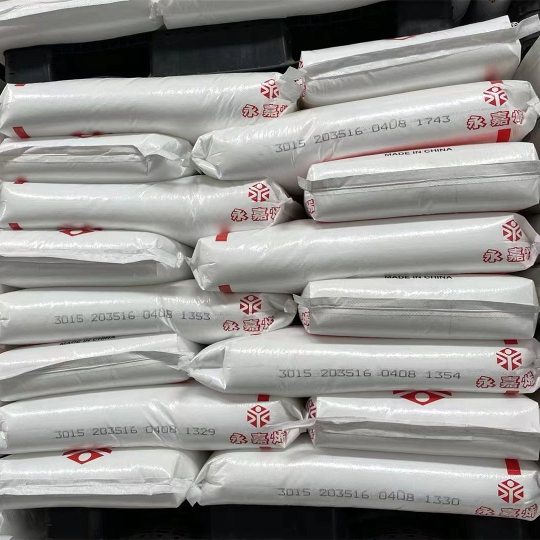 Impact Copolymer polypropylene PP Formosa Ningbo 3854 (MFR)90 High fluidity and Low warpage