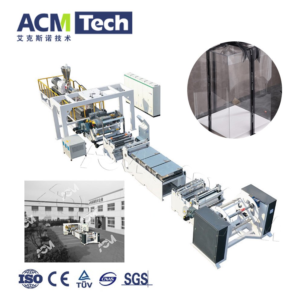 ACMTECH hot sale PE PP PS PET sheet production line PET sheet making machine plastic extrusion machine