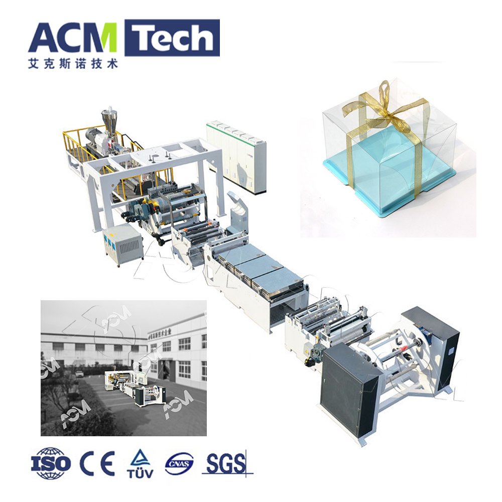 ACMTECH hot sale PE PP PS PET sheet production line PET sheet making machine plastic extrusion machine