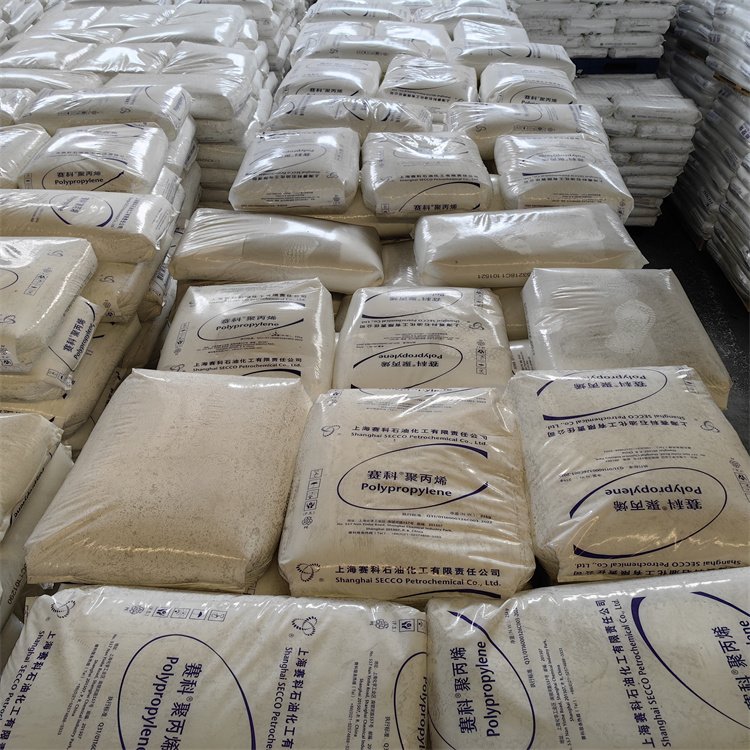 Sinopec Raw Material PP Polypropylene Polypropylene Homopolymer Of China Pp Producer 25kg
