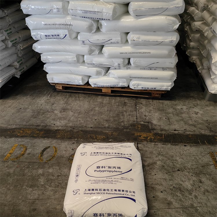 Sinopec Raw Material PP Polypropylene Polypropylene Homopolymer Of China Pp Producer 25kg