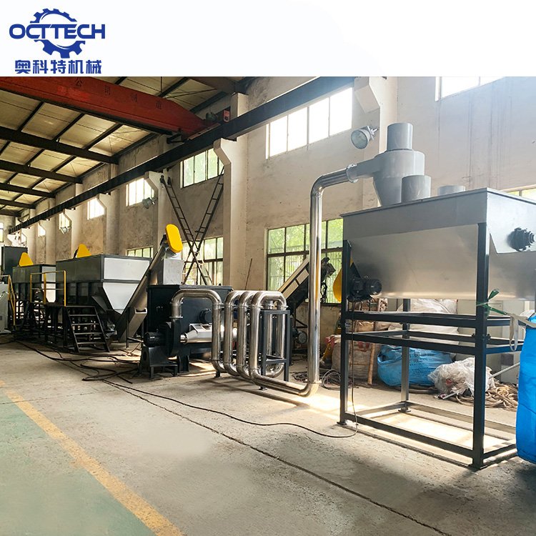HDPE PP plastic bottle recycling washing machine 300-1000kgh