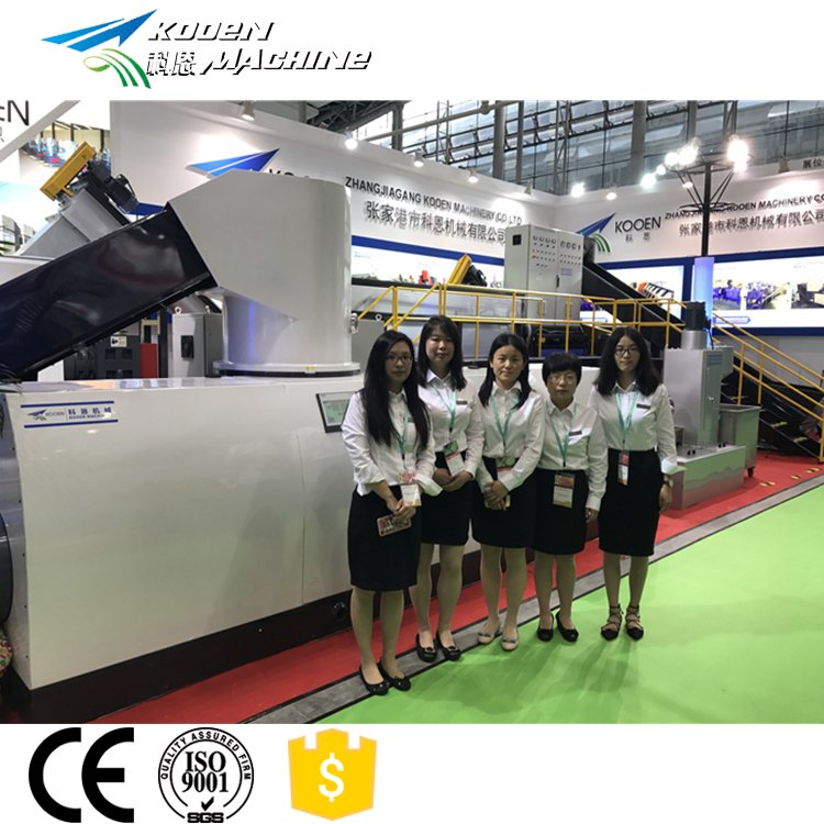 Ldpe Hdpe Pp Recycle Plastic recycle extruder pelletizer machine/ plastic granules making machine/ recycling granulating machine