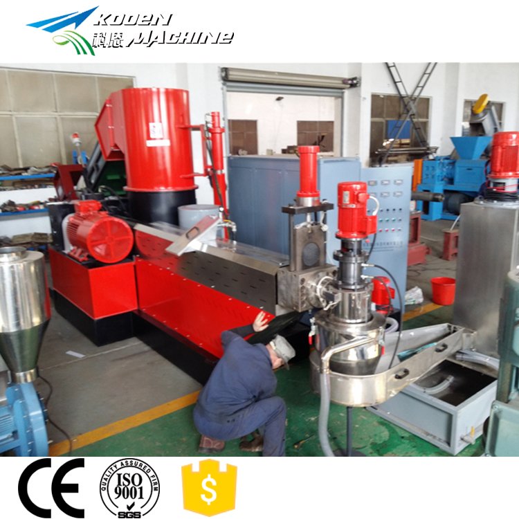Ldpe Hdpe Pp Recycle Plastic recycle extruder pelletizer machine/ plastic granules making machine/ recycling granulating machine