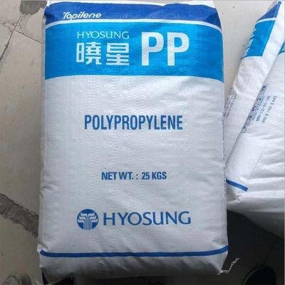Virgin PP PPR PPH Primary Raw Plastic Material High Transparent Granular Polypropylene China Supplier Factory Low Prices