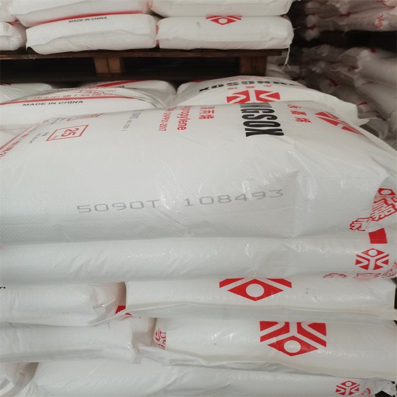 PP 5090T/Formosa Plastics Polypropylene (Ningbo) High Transparent PP Plastic Raw Material