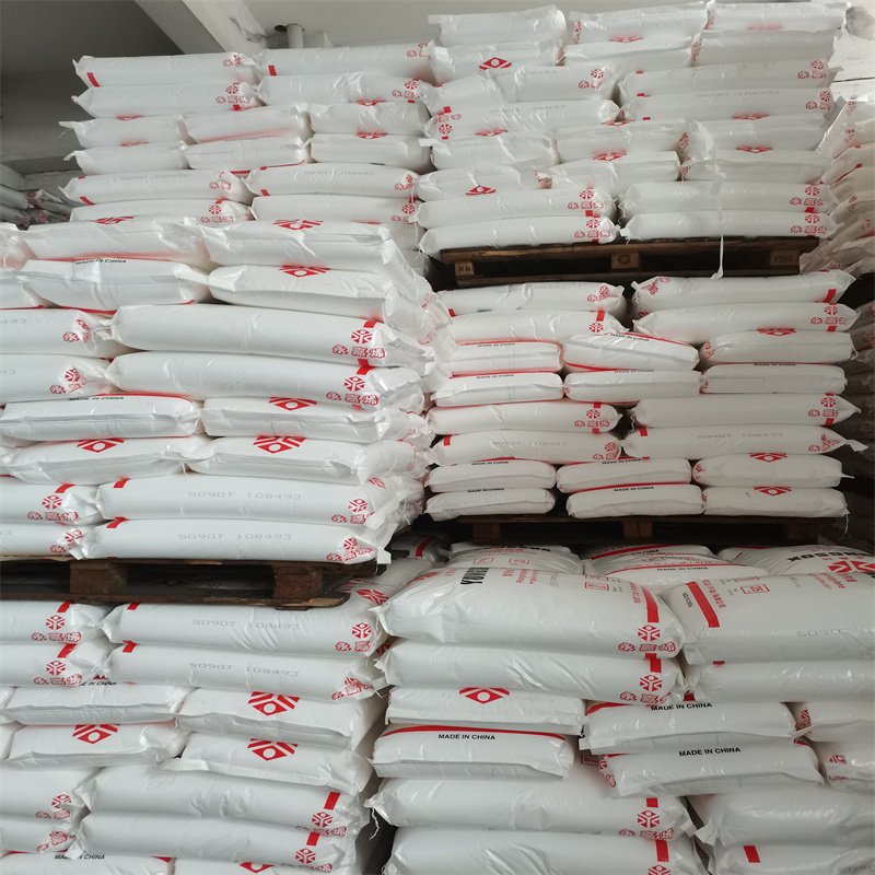 PP 5090T/Formosa Plastics Polypropylene (Ningbo) High Transparent PP Plastic Raw Material