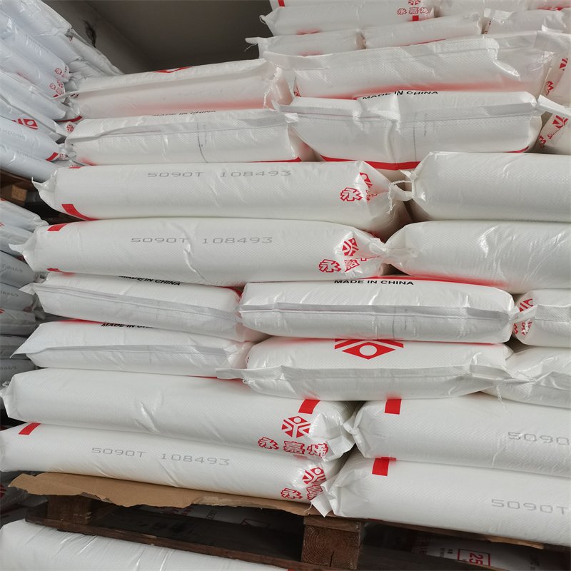 PP 5090T/Formosa Plastics Polypropylene (Ningbo) High Transparent PP Plastic Raw Material