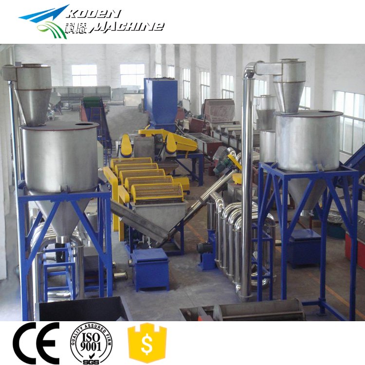 Full automatic waste material washing drying crushing machine / pp pe film recycling granules making line