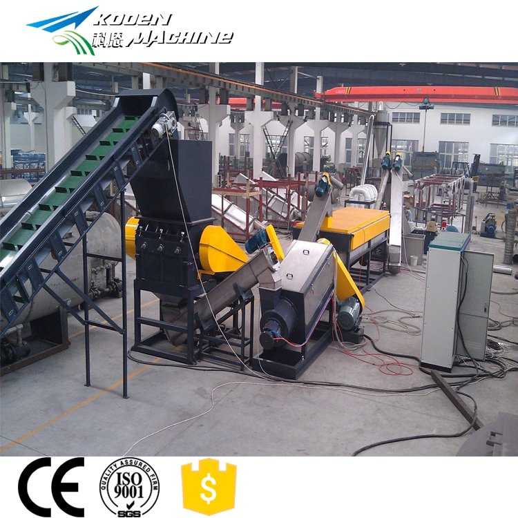 Full automatic waste material washing drying crushing machine / pp pe film recycling granules making line