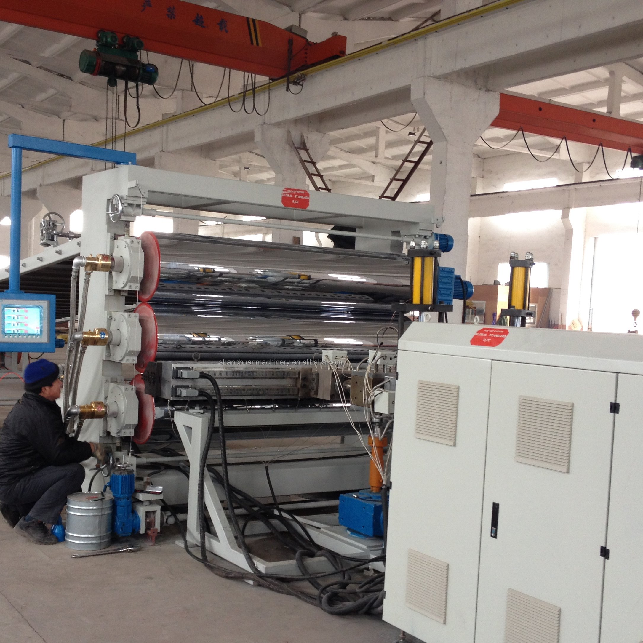 Plastic ABS PC PP PE Sheet Extrusion Making Machine