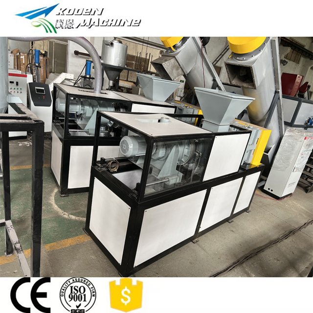 Kooen PE PP waste rigid plastic recycling machine film scrap washing line