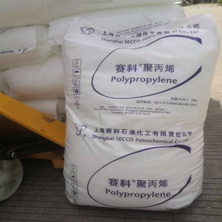 S2040 pp virgin plastic granules with High Heat Resistance and high gloss for furniture