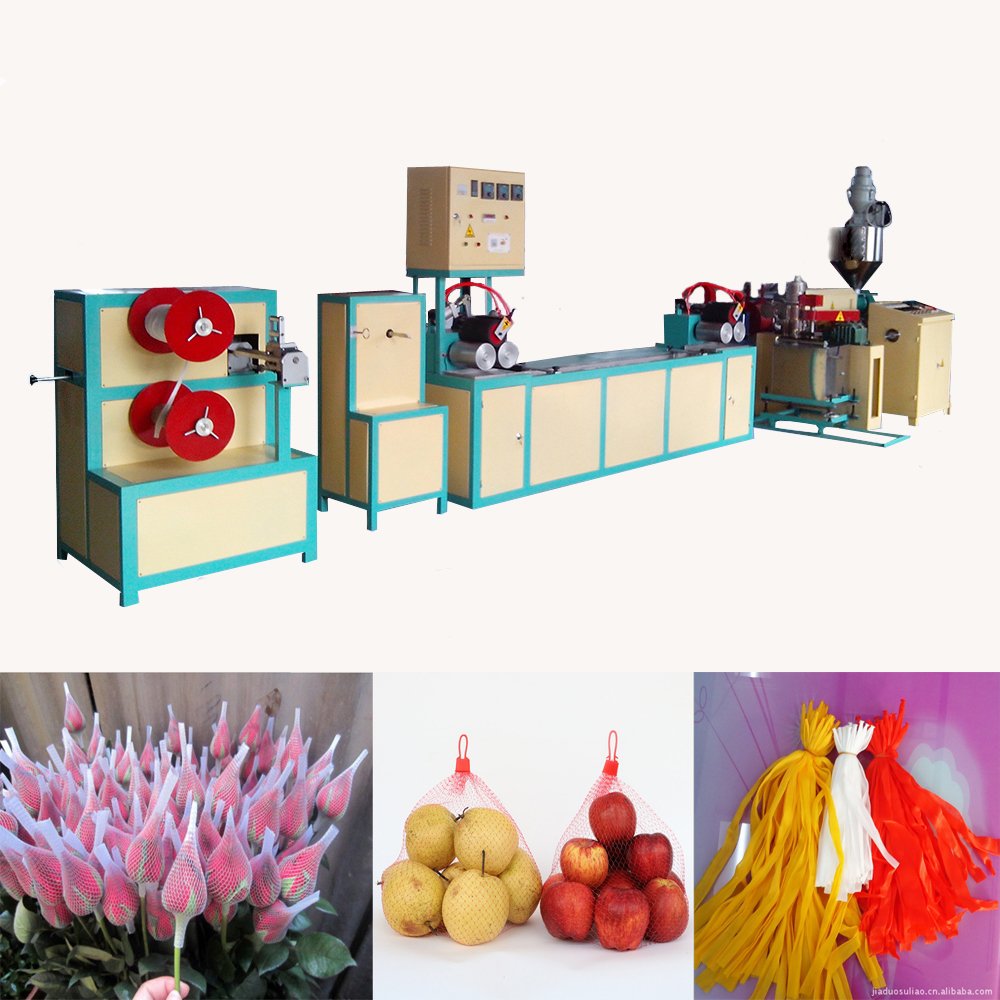 Hede PP onion garlic and potato knotless net bag making machine