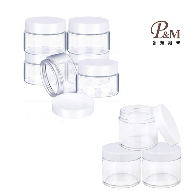 Free samples 5 g 10 ml 15 grams 30 ml 50 g 100 g face cream packaging plastic PP cosmetic jar
