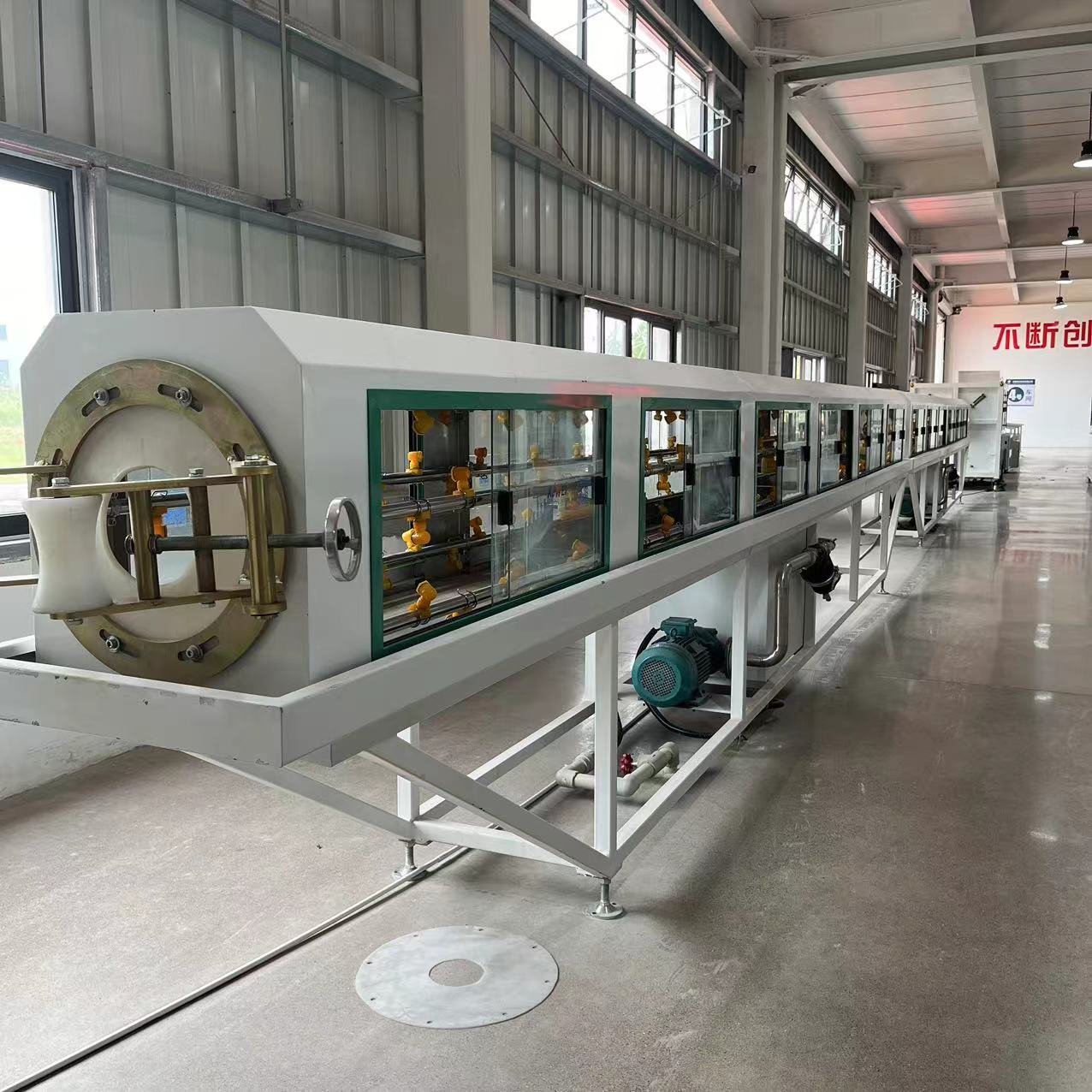 16-63mm PE PP PPR Pipe Extruder Machine/Plastic Pipe Production Line