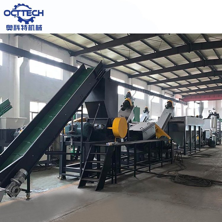 Waste pp pe hdpe ldpe film woven bag plastic recycling crushing and washing machine