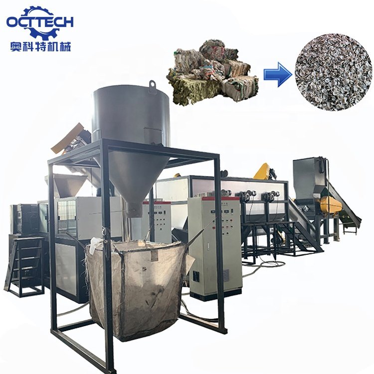 Waste pp pe hdpe ldpe film woven bag plastic recycling crushing and washing machine