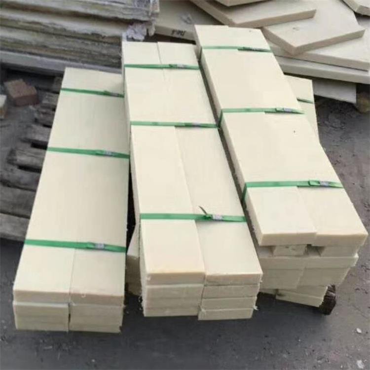 MC nylon Anti-collision buffer plate Plastic slide strip UPE brace plate PP PE POM WMPE batten Wearing plate