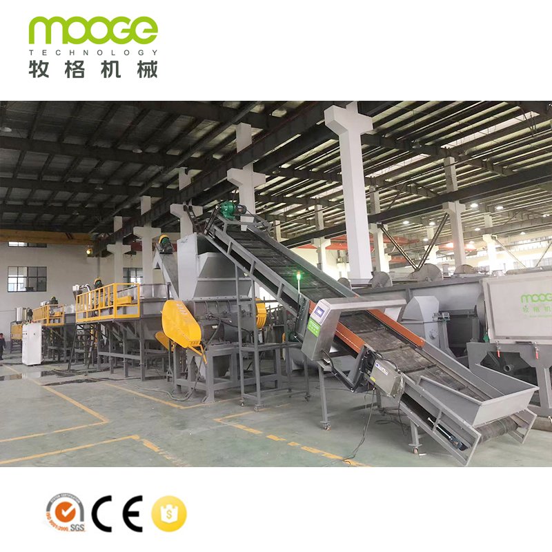 Pp Pe Rigid Washing Hdpe Milk Bottle Plastic Recycling Line