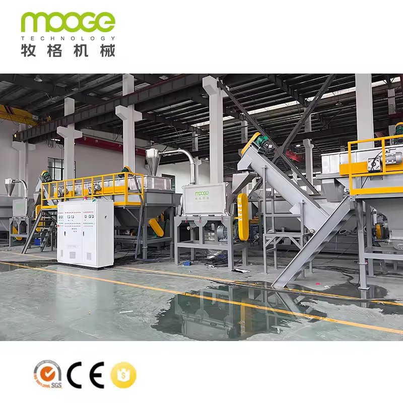 Pp Pe Rigid Washing Hdpe Milk Bottle Plastic Recycling Line