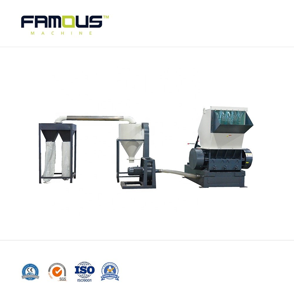 Factory Direct Sales Waste Plastic Scrap Crusher For Plastic PET Bottles And Waste Plastic PP PE Bottles