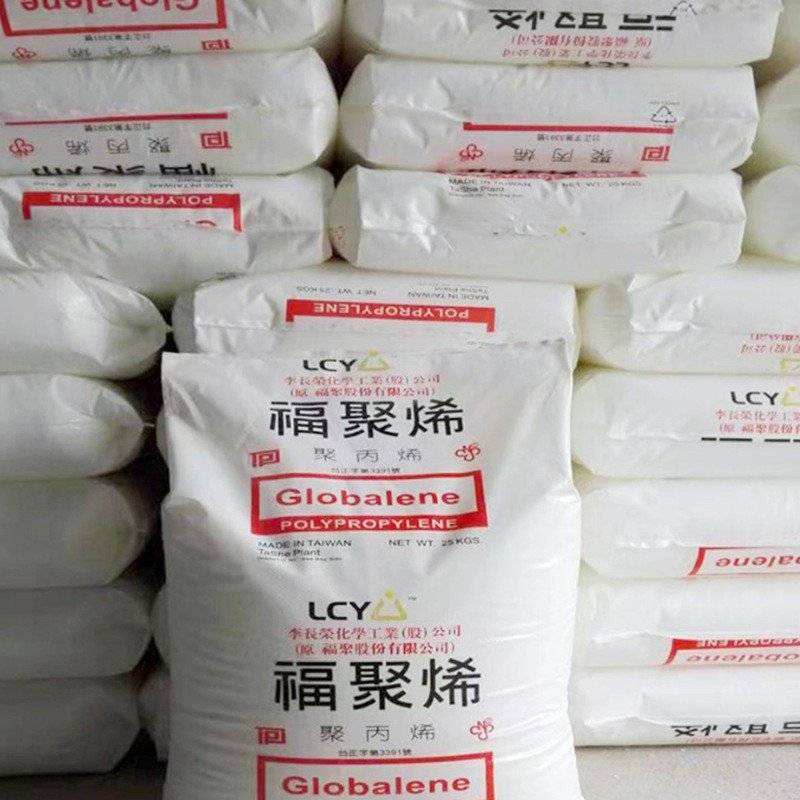 Virgin PP R530 Polypropylene recycled pp pc granule plastic homopolymer resin polypropylene pp pe resin good price