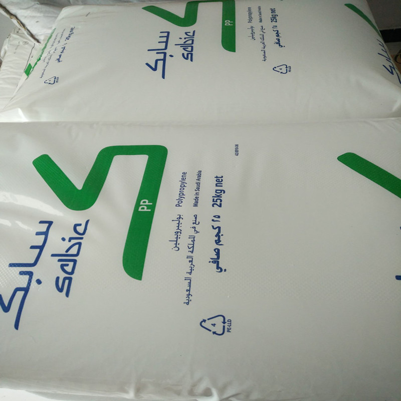 virgin resin polypropylene granule yungsox pp homopolymer mfi 12 injection grade virgin plastic granules
