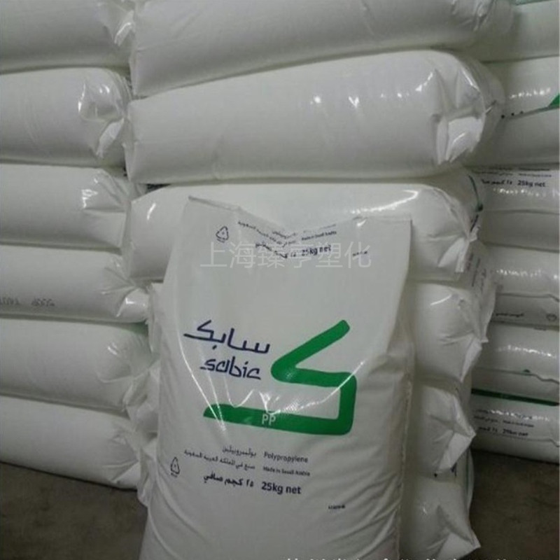 virgin resin polypropylene granule yungsox pp homopolymer mfi 12 injection grade virgin plastic granules