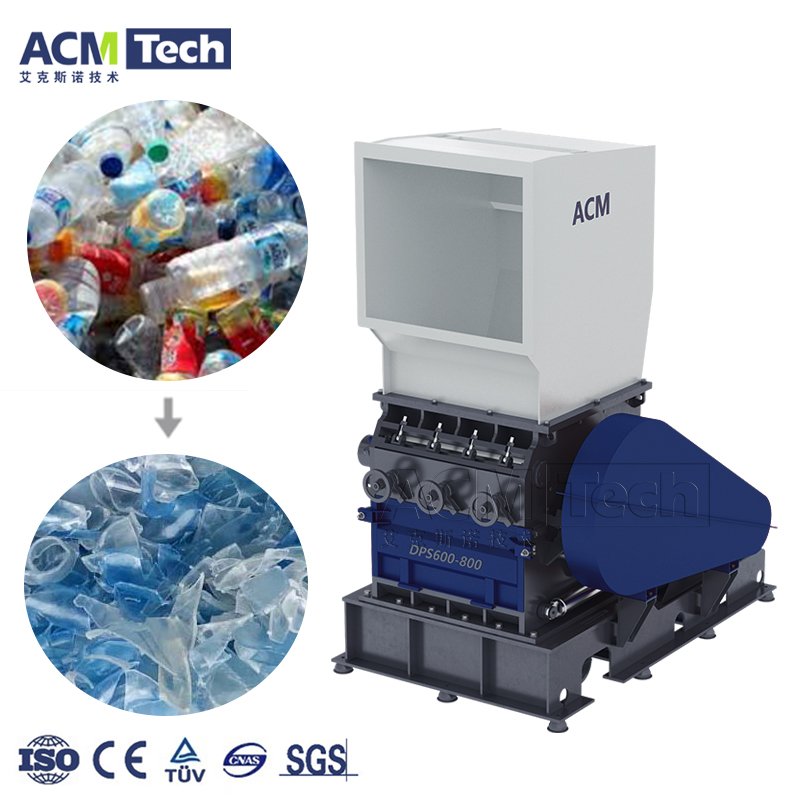 Plastic PVC PE PP Film Bag Pipe Profile Flake Scrap Bottle Crusher Shredder Recycling Machine